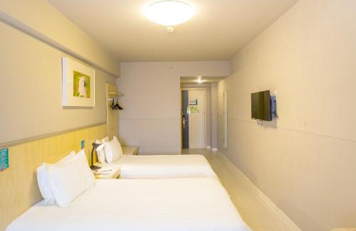 Qingcheng Qu Hotel | Jinjiang Inn Qingyuan Qiaobei Road