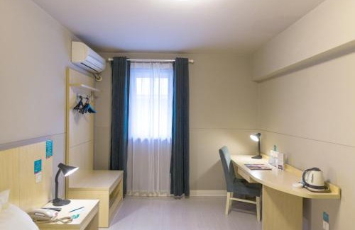 Lianhu Hotel | Jinjiang Inn Select Xian Hongmiaopo East Daxing Road