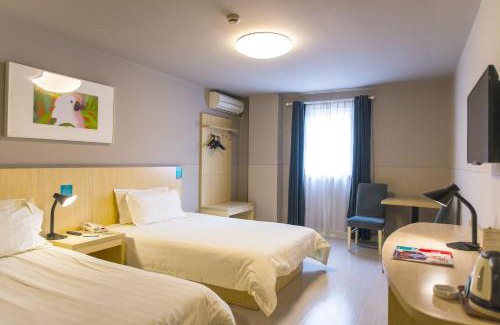 Anqing Hotel | Jinjiang Inn Tongcheng Gonglu Passenger Terminal Station