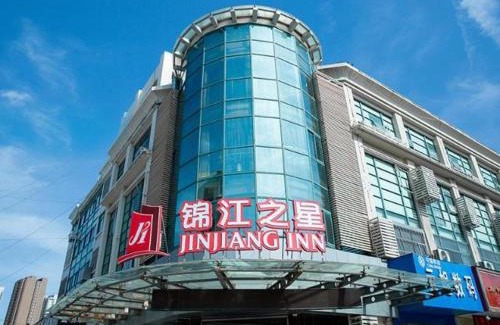 Xinyi Hotel | Jinjiang Inn Xuzhou Xinyi Municipal Government
