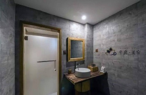 Chizhou House | Jiuhua Mountain Banchumeisu Inn