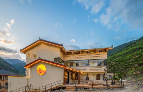 Jiuzhaigou House | Jiuzhaigou Kuanxian Homestay