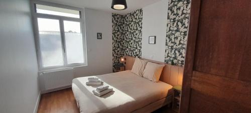 Levroux House | Jolie Maison 3 chb- 7 lits- jardin