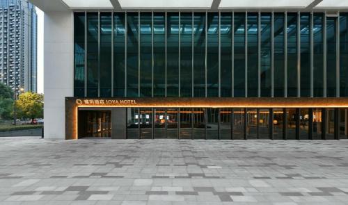 Qianjiang New Town Hotel | JOYA Hangzhou Qianjiang New Town