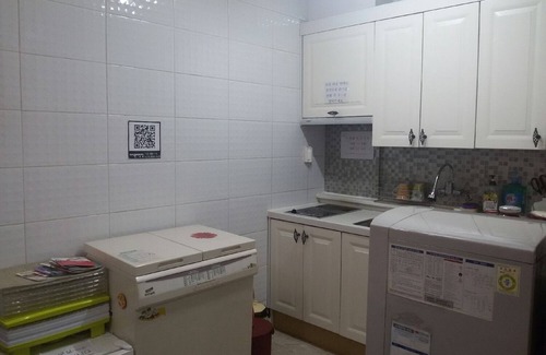 Giheung-gu House | Jukjeon Guesthouse iwantlivingtel