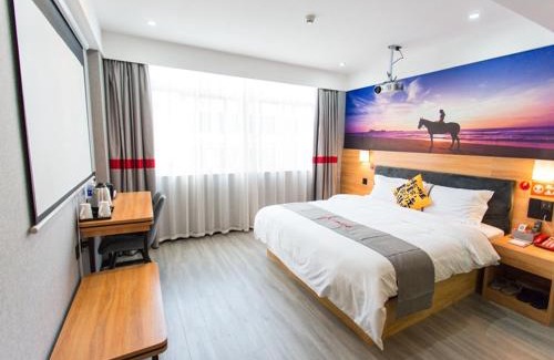 Xianning Hotel | JUN Hotels Hubei Xianning Tongshan County Jiugong Avenue