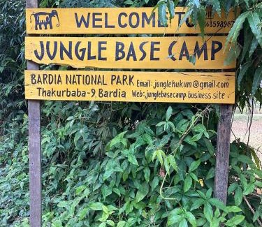 Bardia House | Jungle Base Camp