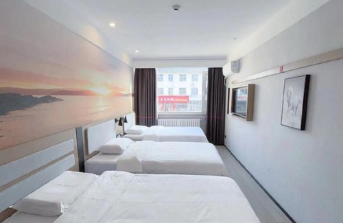 Zaozhuang Hotel | Junyi Hotel - Zaozhuang High Speed Railway Station