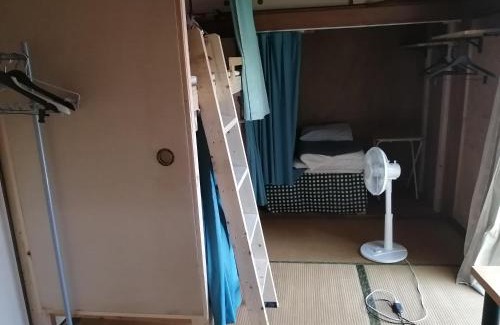 Mimaya Cho House | kaeru Guest house