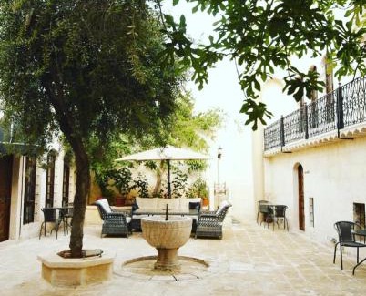 Eyyubiye Hotel | Kaliruha Hotel