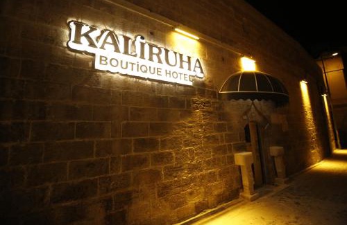 Eyyubiye Hotel | Kaliruha Hotel