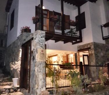 Kalopanayiotis Apartment | Kalopanayiotis Museum Inn