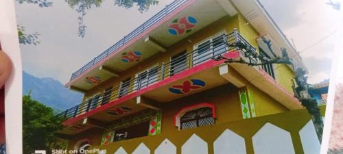 Chamoli House | KANDARI Homestay