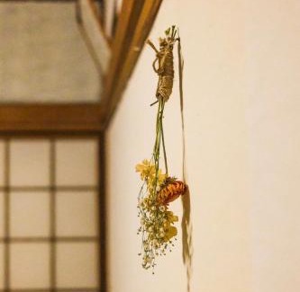Takasaki House | KARASUYA GuestHouse