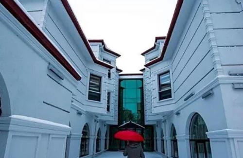 Kars Hotel | kars-i şirin otel