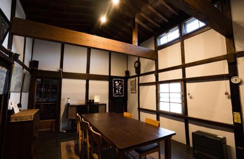 Kai House | Kashi house - Vacation STAY 14251