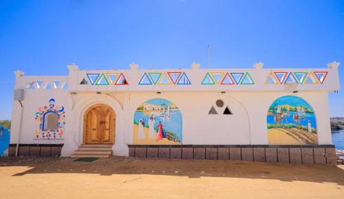 Aswan House | Kaya Nubian House