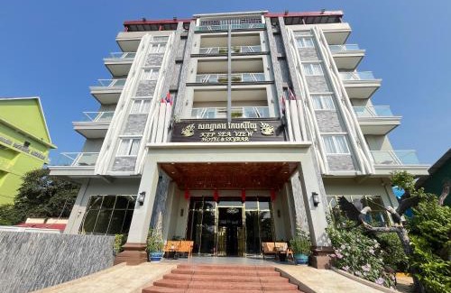 Krong Kaeb Hotel | Kep Sea View Hotel & Sky Bar