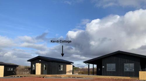 Selfoss House | Kerengi Cottage Modern Cozy Cabin Built Late 2024, Heart of Golden Circle Iceland