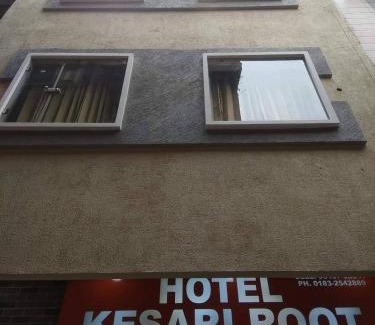 Amritsar Hotel | Kesari root