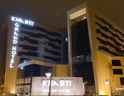 Bisha Hotel | Khabti Grand Hotel