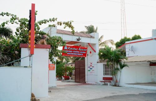 Una Hotel | khodal Resort