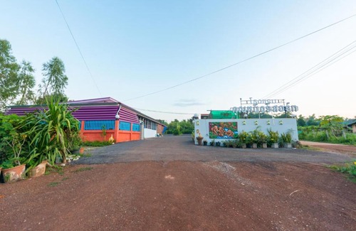 Phang Khon Resort | Khun Ning Resort