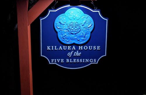 Volcano Bed & Breakfast | Kilauea House