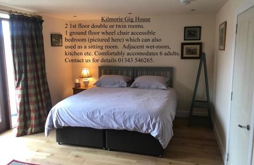 Elgin House | Kilmorie Gig House