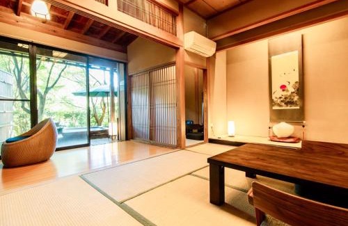 Kyomachi Onsen Hotel | Kirishima Momijidani Seiryuso - Vacation STAY 62931v