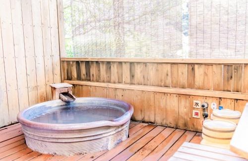 Kyomachi Onsen Hotel | Kirishima Momijidani Seiryuso - Vacation STAY 63014v
