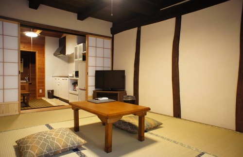 Yunotsucho Yunotsu House | Kiunsoh