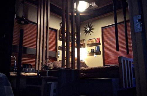 Otsu House | Koke Musu inn
