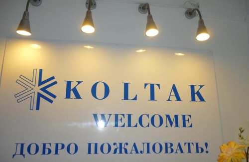 Kola Hotel | Koltak Hotel