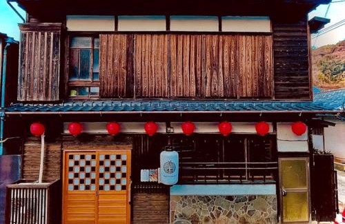 Yobuko House | Kominka Dining Bar Yumeyashiki- Vacation STAY 50909v