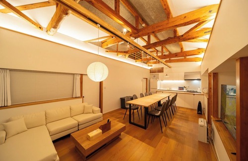 Yufuin Onsen House | Komorebi no Yado/Yufu Ōita