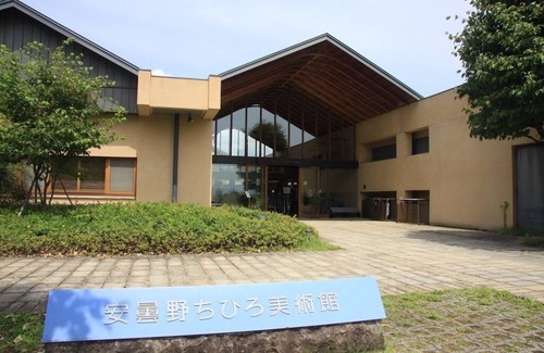 Azumino House | kongoji syukubo seihoin