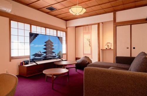 Nara House | Konjakuso Nara Naramachi Steam Bath House - Vacation STAY 93298v