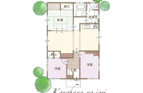 Mimasaka House | KONOHANA NO IORI - Vacation STAY 15340v
