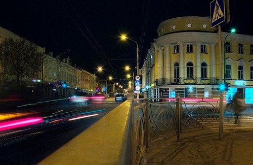 Kostroma Apartment | Kostroma Center Apartment