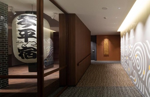 Kotohira-cho Hotel | Kotohira Park Hotel