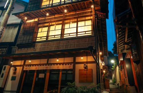 Kita Ward Hotel | Koyado Surugatei