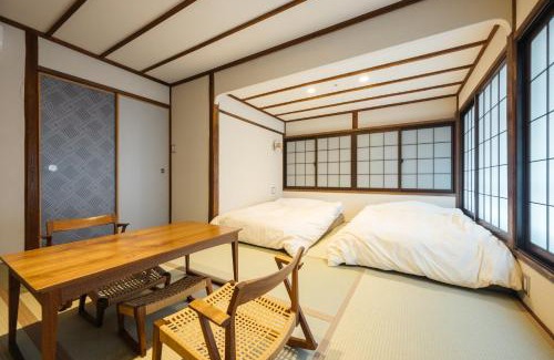 Kita Ward Hotel | Koyado Surugatei
