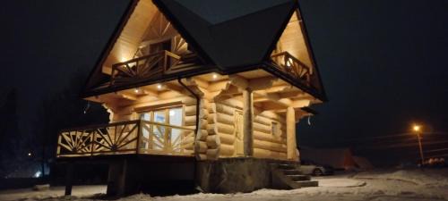 Czerwienne Ski Chalet | Królowo Chatka Na Budzu