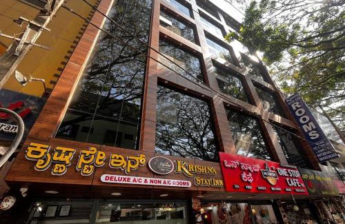 BTM Layout Hotel | Krishna Stay Inn