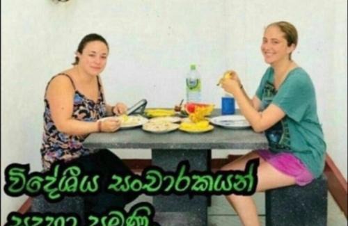 Polonnaruwa House | Kumari Guest House