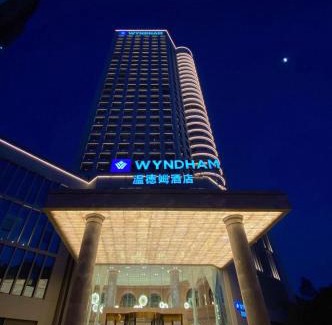 Panlong Hotel | Kunming Huiyue Wyndham Hotel