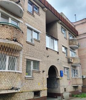 Podil Apartment | KyivStay Pochaynynska Apartment