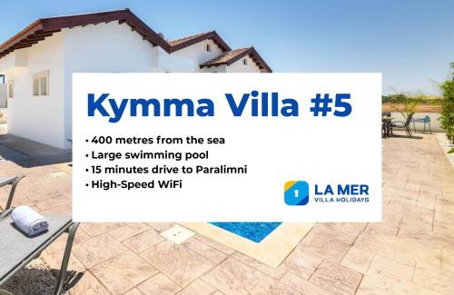 Ayia Thekla House | Kymma Villa #5