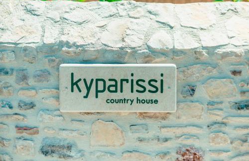 Marmaroto Villa | Kyparissi Country House
